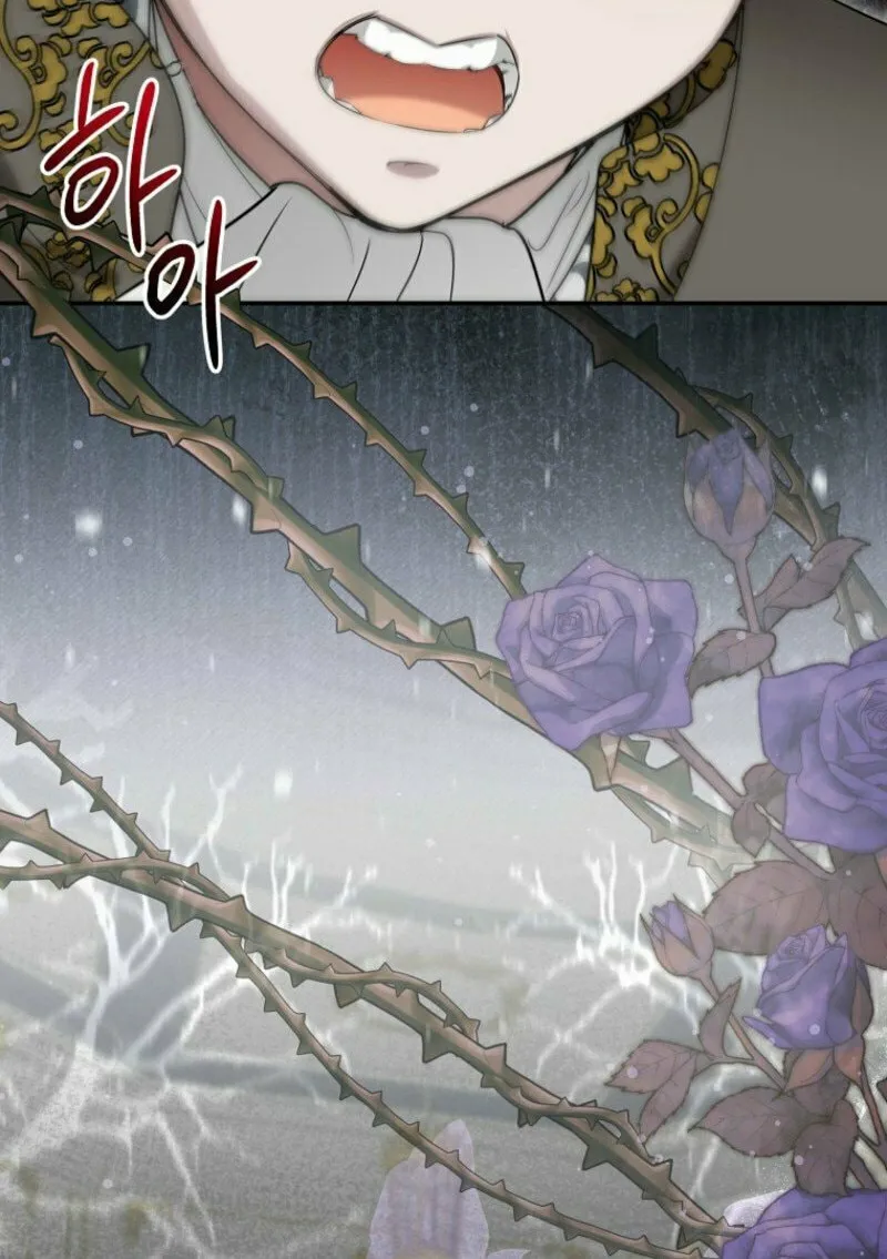 Although I Am a Mother-In-Law, I Do Not Like Conflict Between My In-Laws Chapter 34 page 95 - 