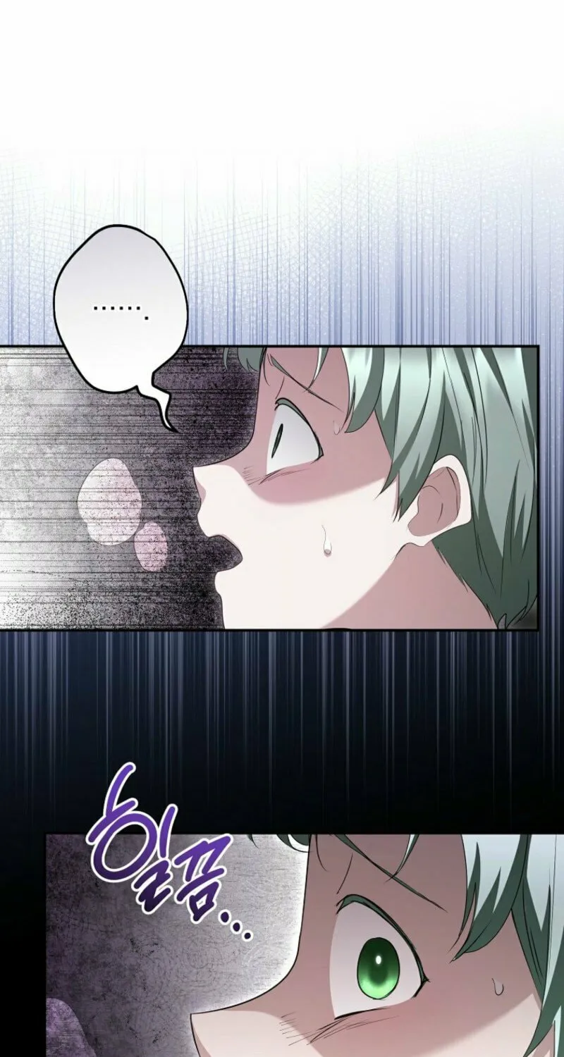 Although I Am a Mother-In-Law, I Do Not Like Conflict Between My In-Laws Chapter 35 page 71 - 