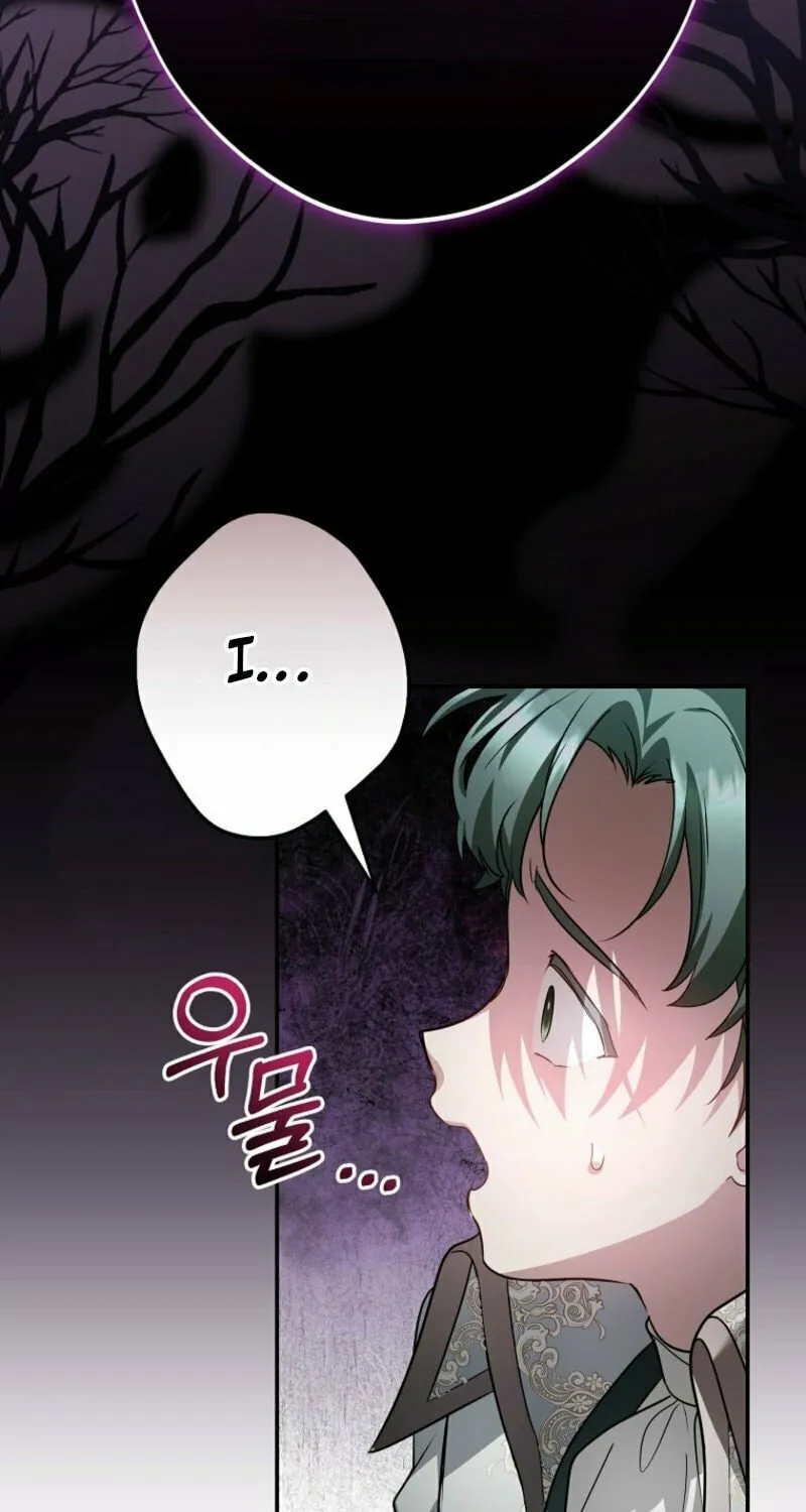Although I Am a Mother-In-Law, I Do Not Like Conflict Between My In-Laws Chapter 36 page 18 - 