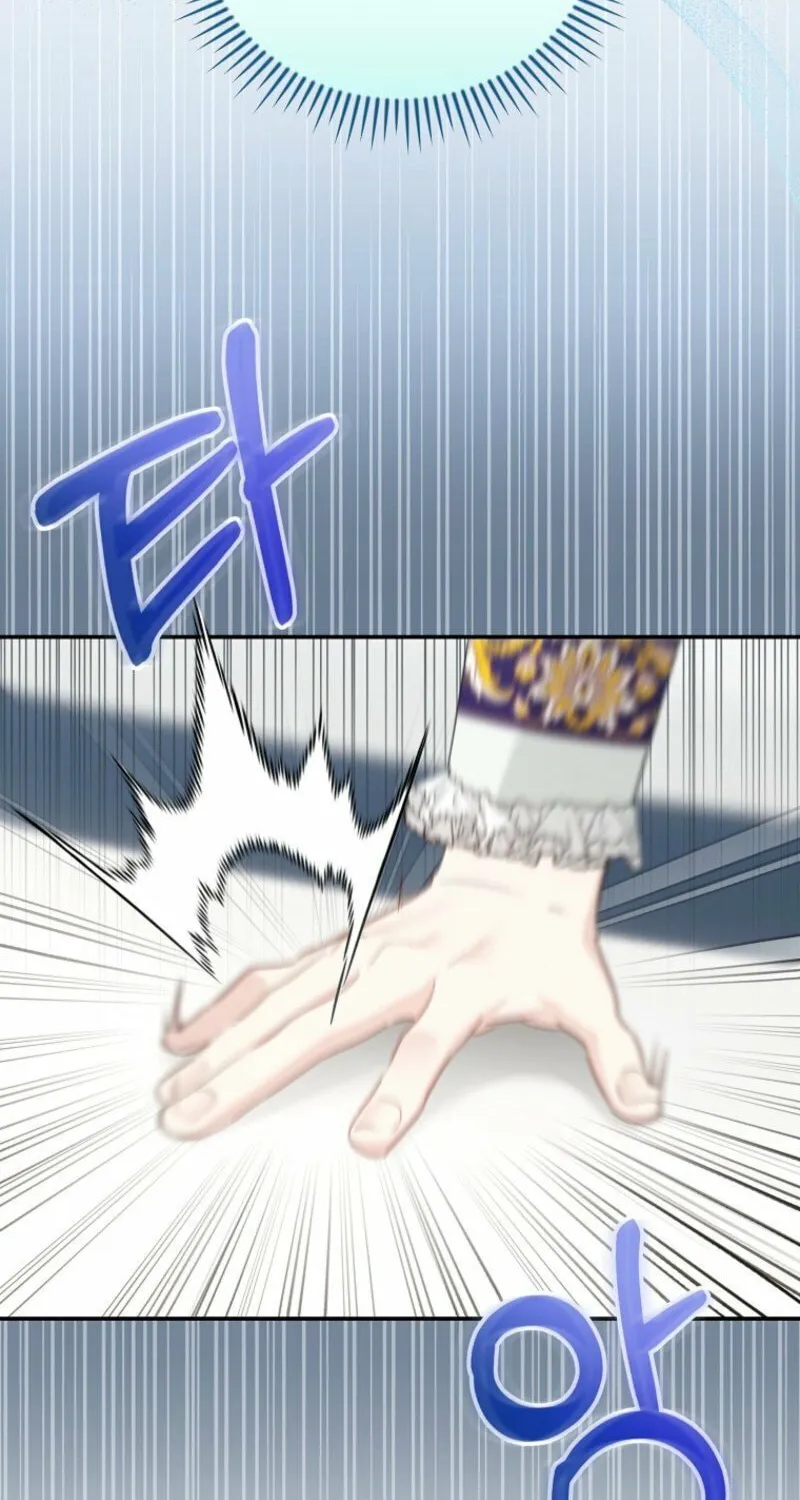 Although I Am a Mother-In-Law, I Do Not Like Conflict Between My In-Laws Chapter 39 page 21 - 