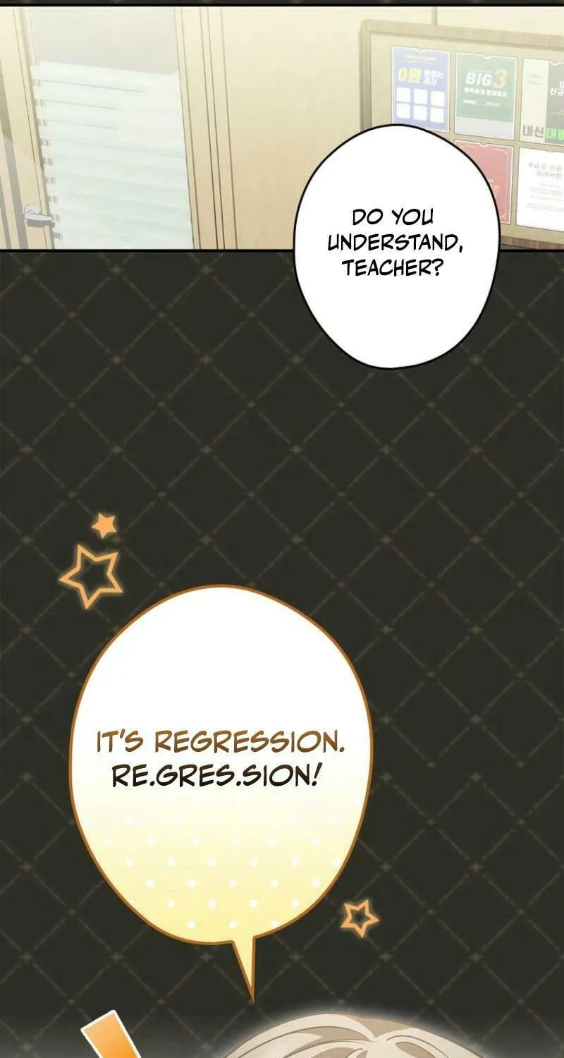 Although I Am a Mother-In-Law, I Do Not Like Conflict Between My In-Laws Chapter 4 page 3 - 