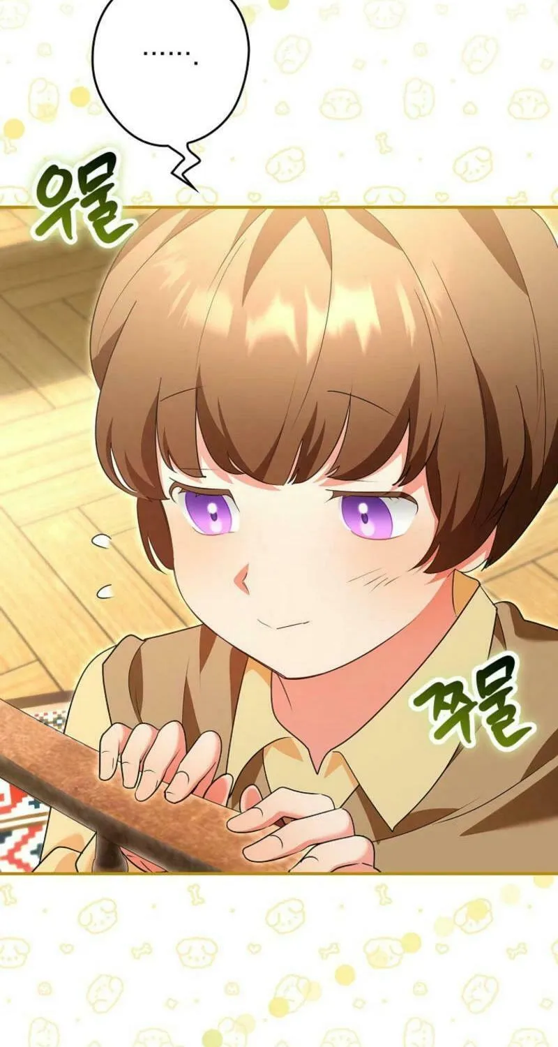 Although I Am a Mother-In-Law, I Do Not Like Conflict Between My In-Laws Chapter 4 page 39 - 