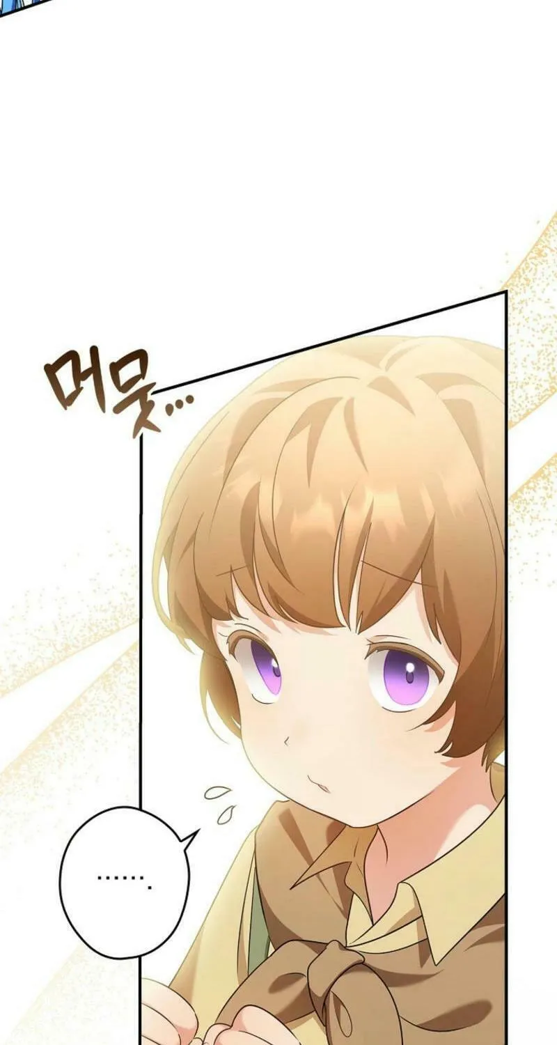Although I Am a Mother-In-Law, I Do Not Like Conflict Between My In-Laws Chapter 4 page 63 - 