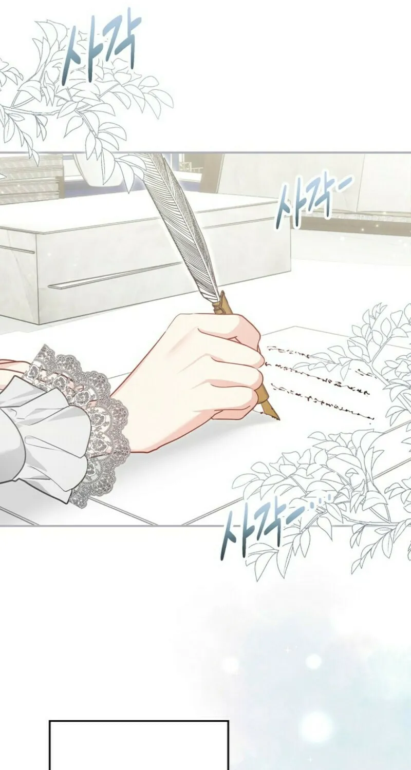 Although I Am a Mother-In-Law, I Do Not Like Conflict Between My In-Laws Chapter 40 page 2 - 