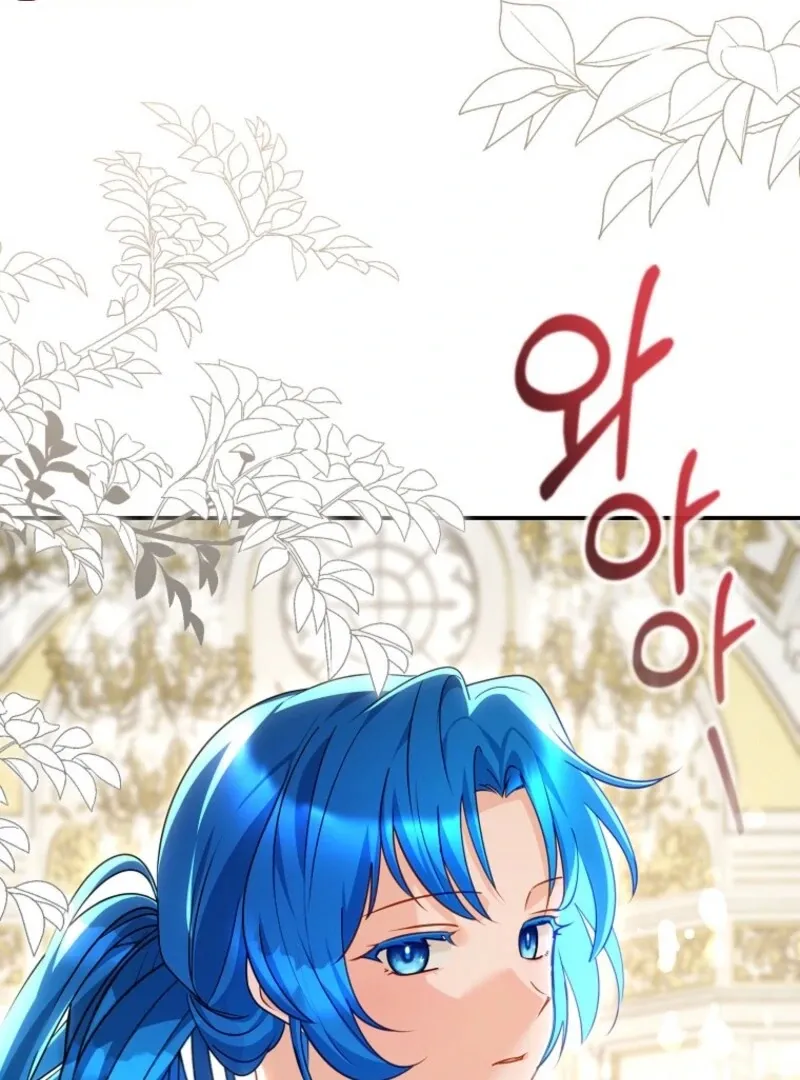Although I Am a Mother-In-Law, I Do Not Like Conflict Between My In-Laws Chapter 42 page 119 - 