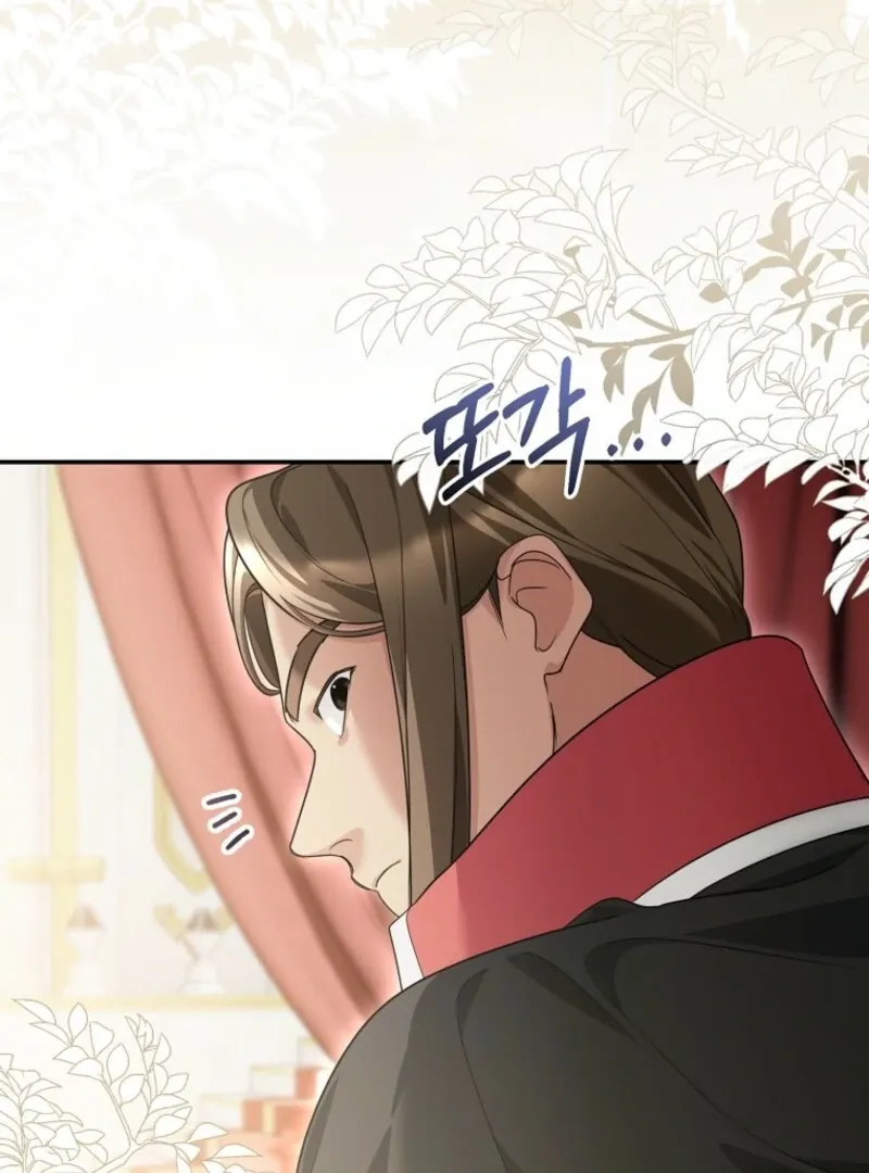 Although I Am a Mother-In-Law, I Do Not Like Conflict Between My In-Laws Chapter 42 page 52 - 
