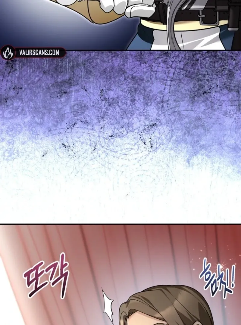 Although I Am a Mother-In-Law, I Do Not Like Conflict Between My In-Laws Chapter 42 page 75 - 
