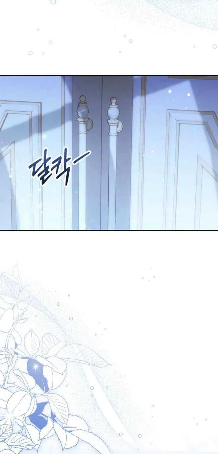 Although I Am a Mother-In-Law, I Do Not Like Conflict Between My In-Laws Chapter 44 page 33 - 
