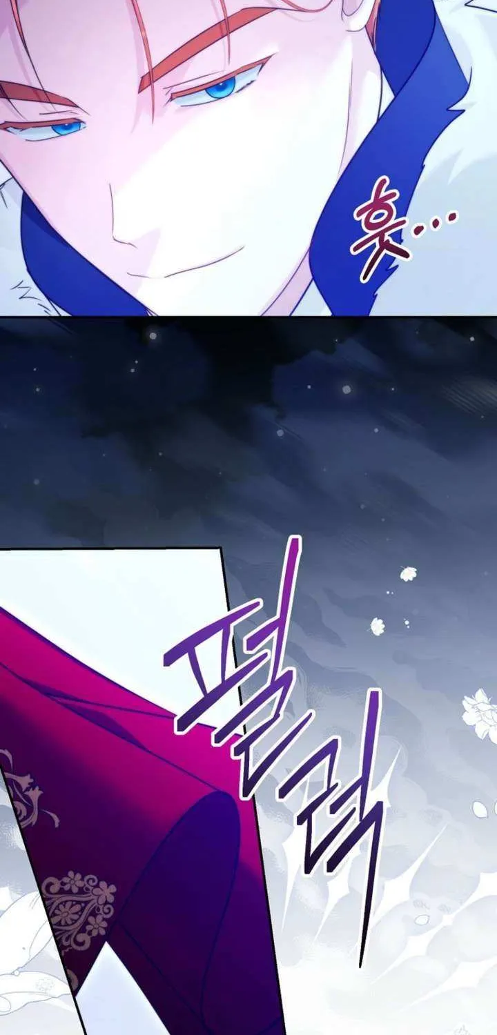 Although I Am a Mother-In-Law, I Do Not Like Conflict Between My In-Laws Chapter 44 page 41 - 