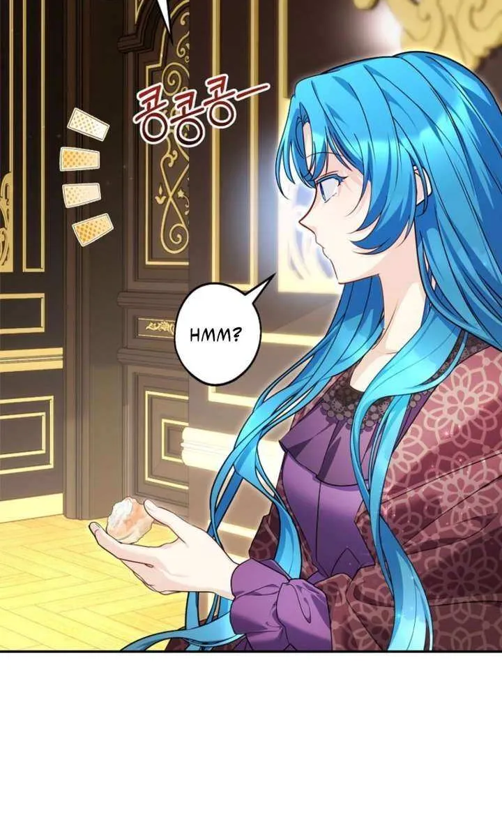 Although I Am a Mother-In-Law, I Do Not Like Conflict Between My In-Laws Chapter 44 page 53 - 