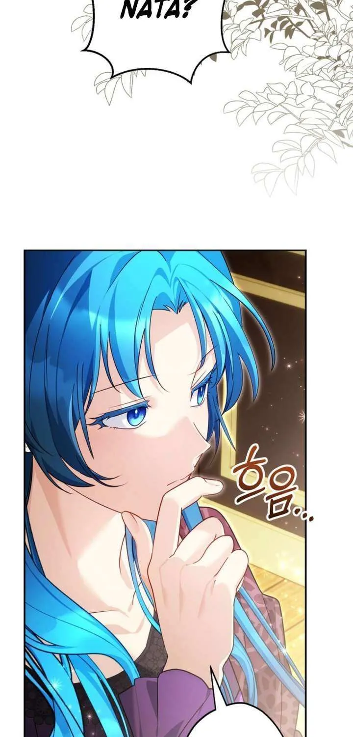 Although I Am a Mother-In-Law, I Do Not Like Conflict Between My In-Laws Chapter 44 page 74 - 