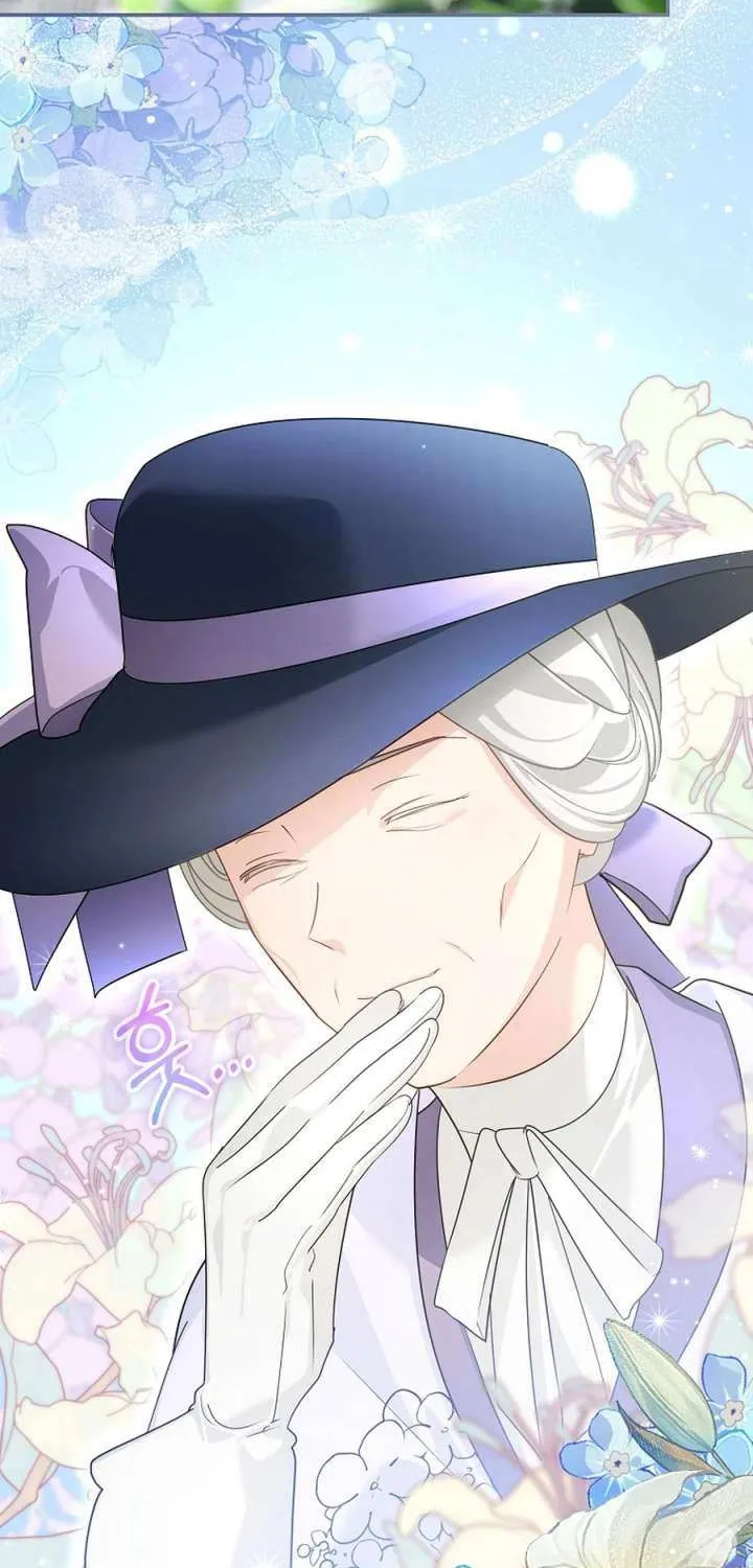 Although I Am a Mother-In-Law, I Do Not Like Conflict Between My In-Laws Chapter 46 page 44 - 