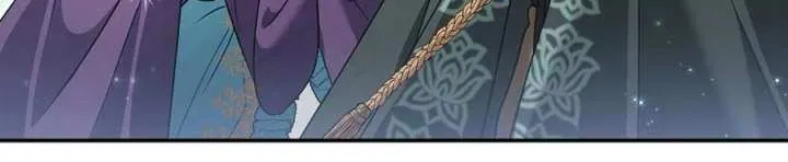Although I Am a Mother-In-Law, I Do Not Like Conflict Between My In-Laws Chapter 46 page 74 - 