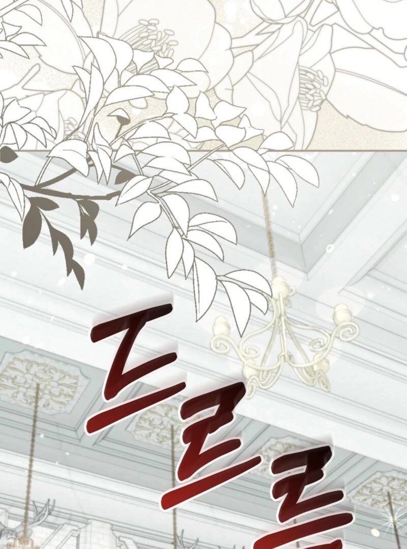 Although I Am a Mother-In-Law, I Do Not Like Conflict Between My In-Laws Chapter 49 page 12 - 