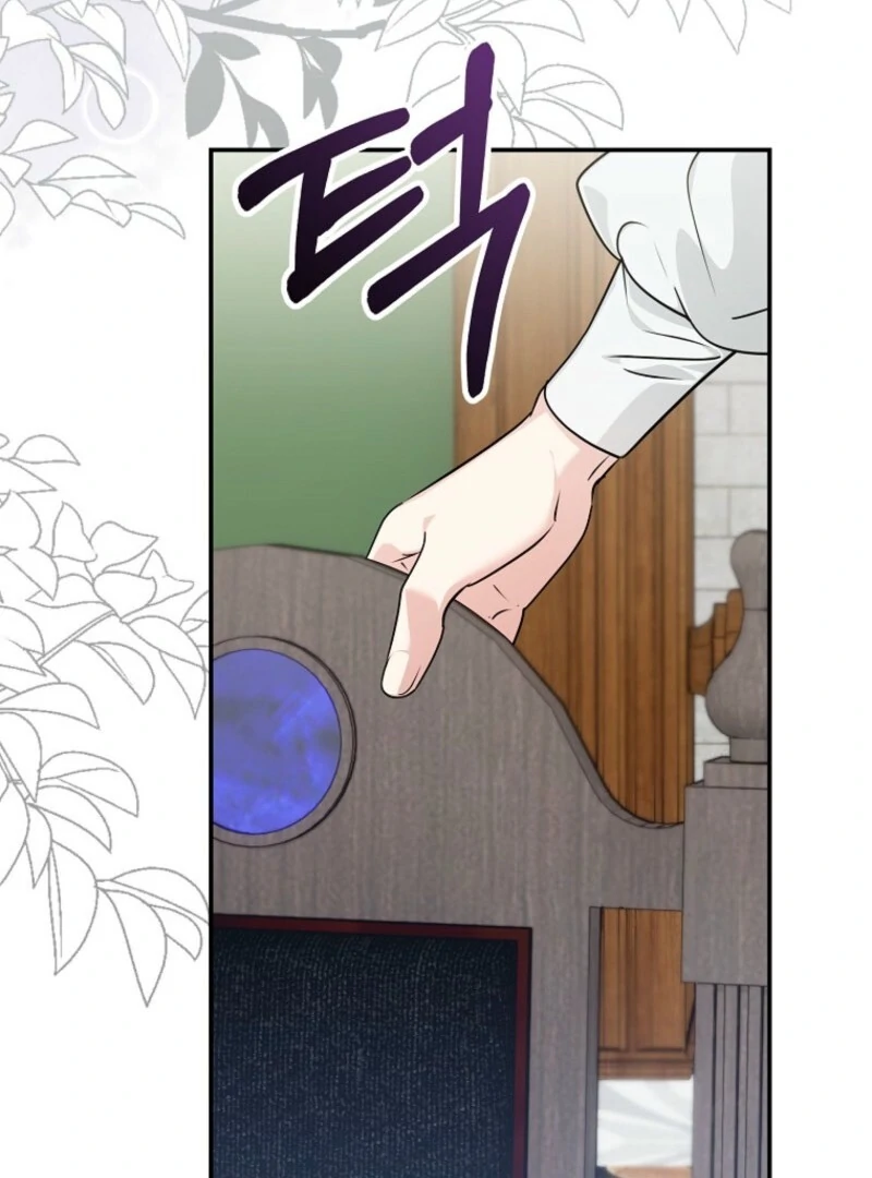 Although I Am a Mother-In-Law, I Do Not Like Conflict Between My In-Laws Chapter 49 page 32 - 