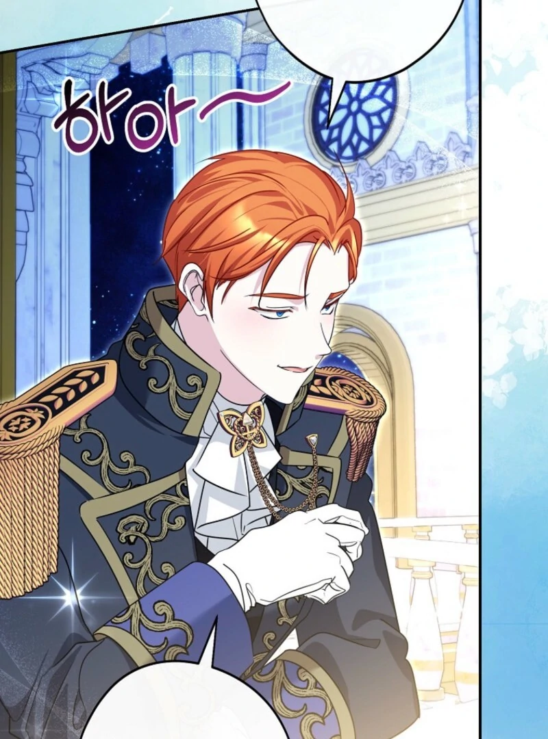 Although I Am a Mother-In-Law, I Do Not Like Conflict Between My In-Laws Chapter 49 page 60 - 