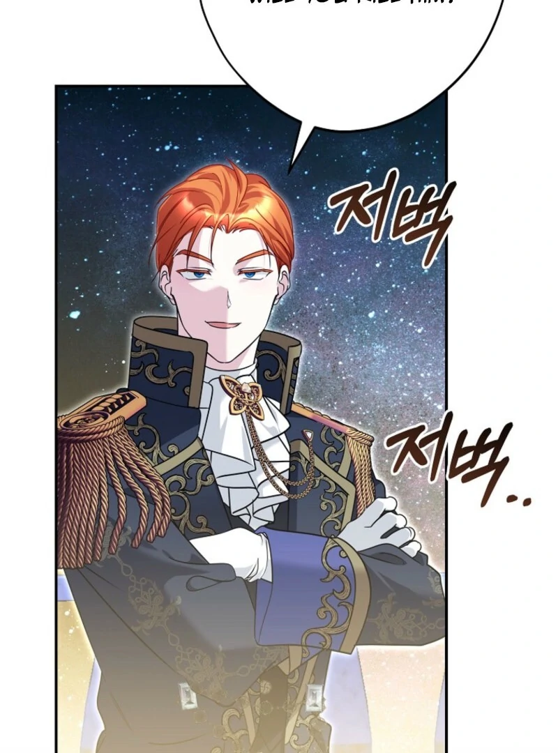 Although I Am a Mother-In-Law, I Do Not Like Conflict Between My In-Laws Chapter 49 page 85 - 