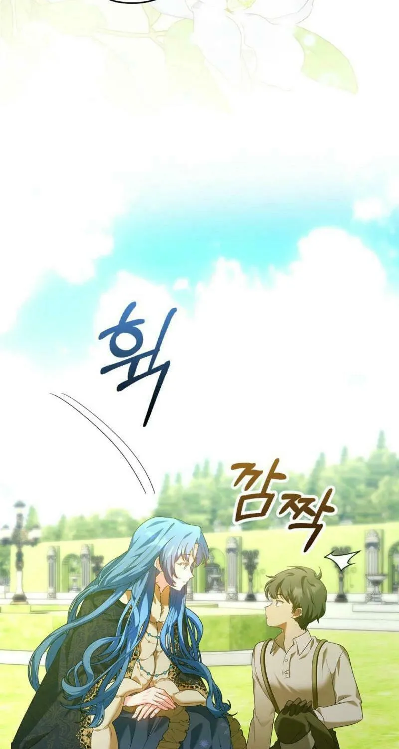 Although I Am a Mother-In-Law, I Do Not Like Conflict Between My In-Laws Chapter 5 page 25 - 