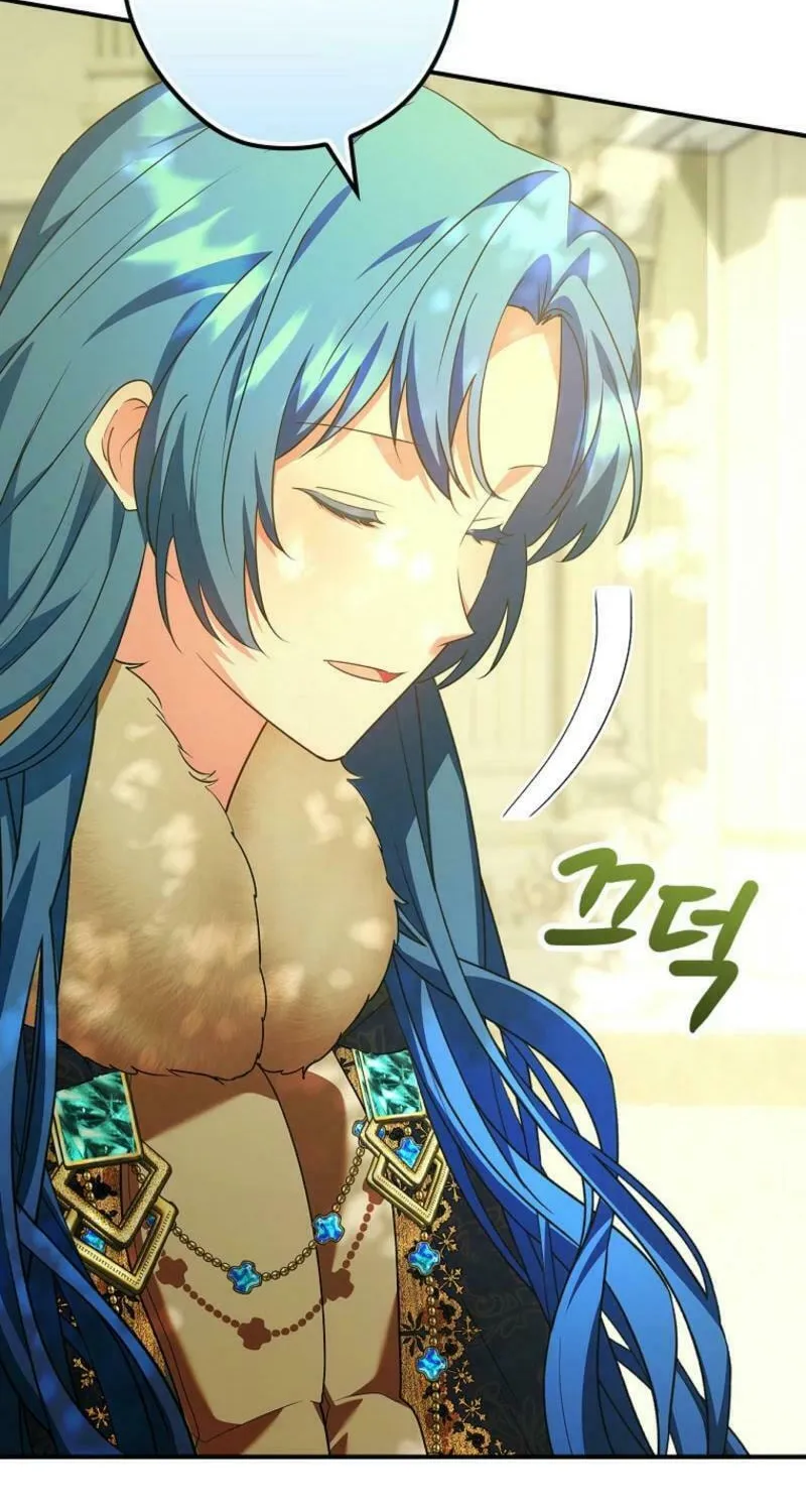 Although I Am a Mother-In-Law, I Do Not Like Conflict Between My In-Laws Chapter 5 page 73 - 