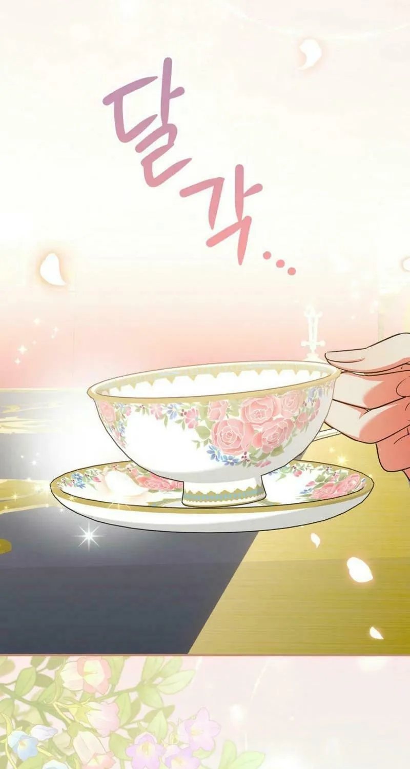 Although I Am a Mother-In-Law, I Do Not Like Conflict Between My In-Laws Chapter 6 page 104 - 