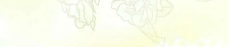 Although I Am a Mother-In-Law, I Do Not Like Conflict Between My In-Laws Chapter 6 page 12 - 