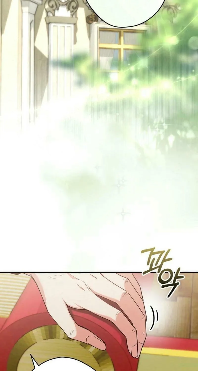 Although I Am a Mother-In-Law, I Do Not Like Conflict Between My In-Laws Chapter 7 page 16 - 