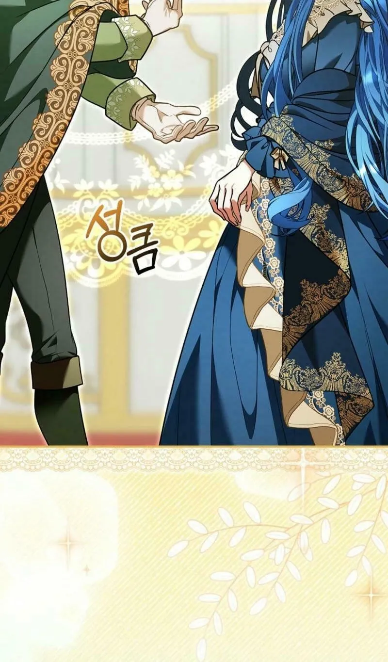 Although I Am a Mother-In-Law, I Do Not Like Conflict Between My In-Laws Chapter 7 page 78 - 