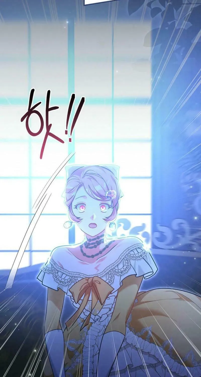 Although I Am a Mother-In-Law, I Do Not Like Conflict Between My In-Laws Chapter 8 page 57 - 