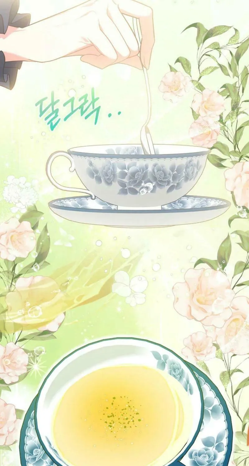Although I Am a Mother-In-Law, I Do Not Like Conflict Between My In-Laws Chapter 8 page 66 - 