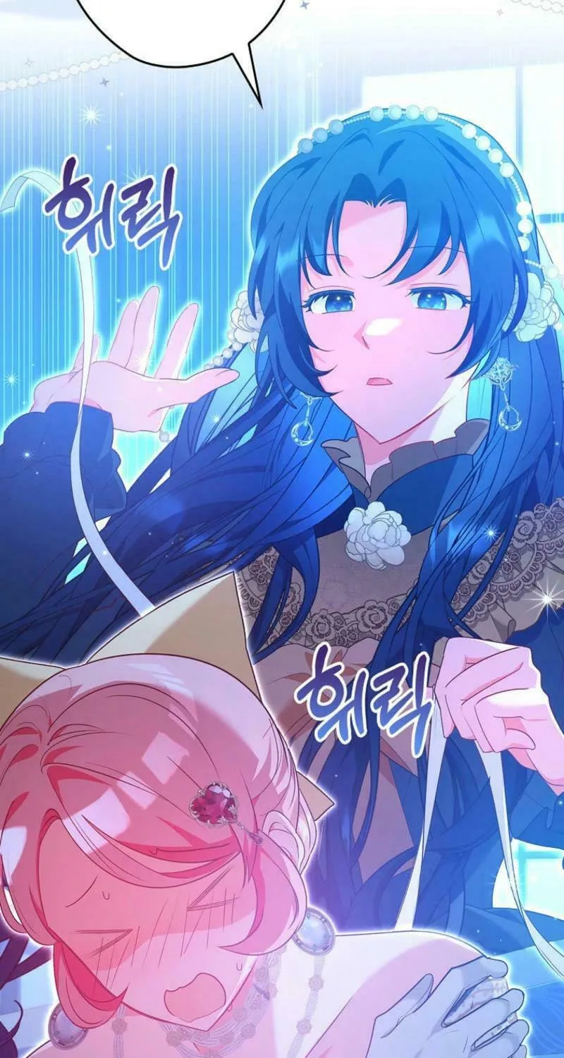 Although I Am a Mother-In-Law, I Do Not Like Conflict Between My In-Laws Chapter 9 page 22 - 