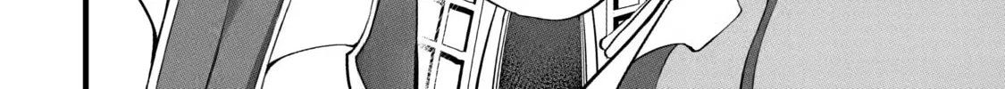 Always Second but Actually Invincible Chapter 1 page 104 - 