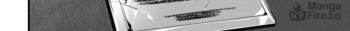 Always Second but Actually Invincible Chapter 1 page 12 - 