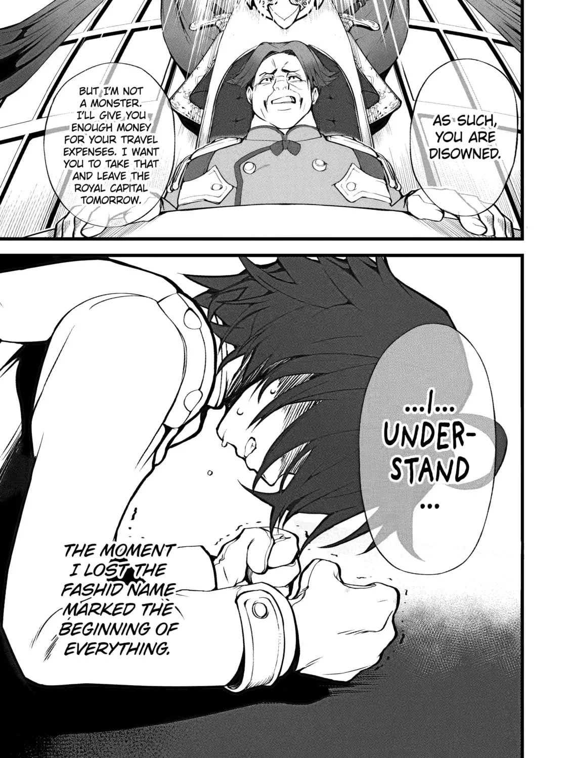 Always Second but Actually Invincible Chapter 1 page 13 - 