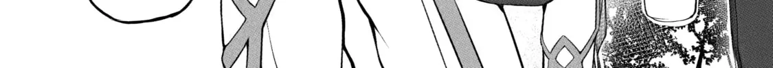 Always Second but Actually Invincible Chapter 1 page 16 - 