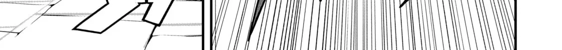 Always Second but Actually Invincible Chapter 1 page 22 - 