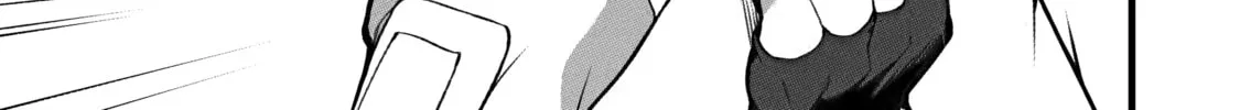 Always Second but Actually Invincible Chapter 1 page 26 - 
