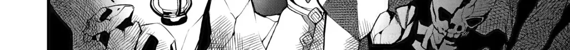 Always Second but Actually Invincible Chapter 1 page 28 - 