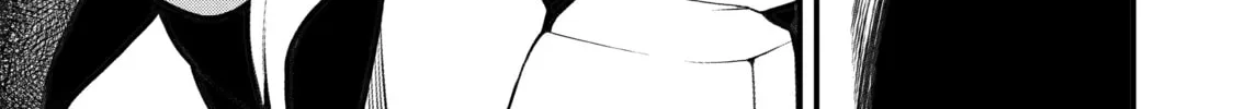 Always Second but Actually Invincible Chapter 1 page 46 - 