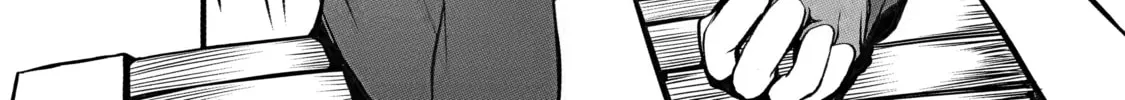 Always Second but Actually Invincible Chapter 1 page 52 - 
