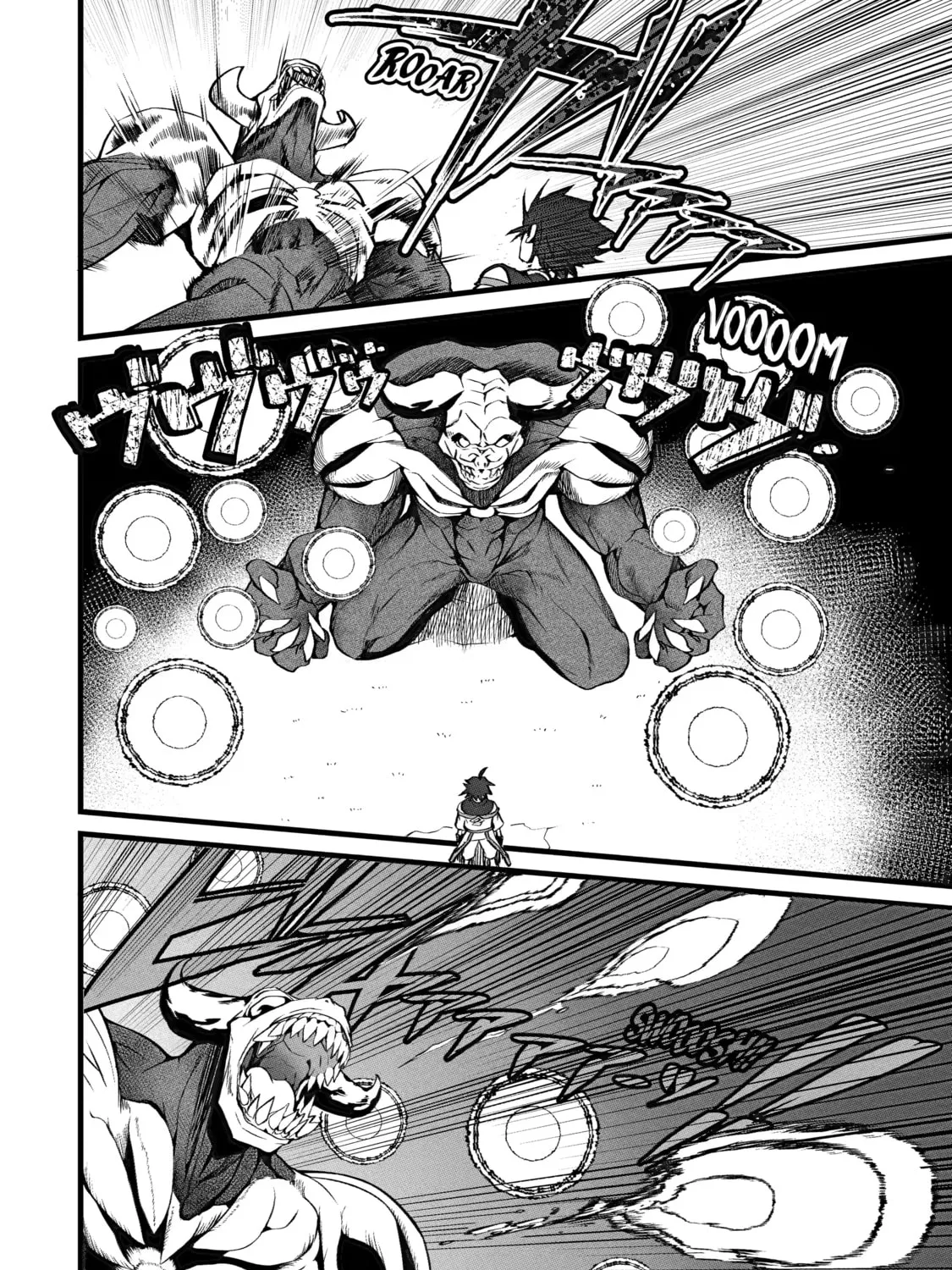 Always Second but Actually Invincible Chapter 1 page 67 - 
