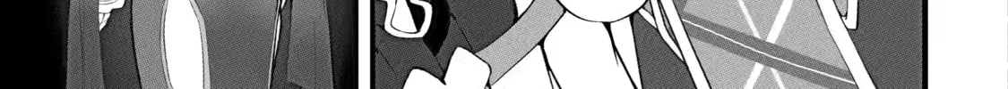 Always Second but Actually Invincible Chapter 1 page 74 - 