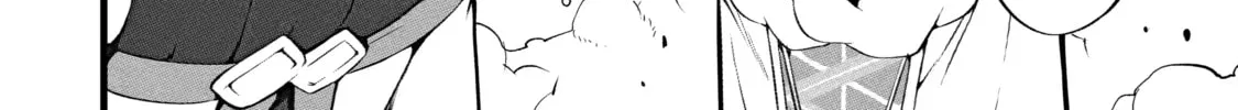 Always Second but Actually Invincible Chapter 1 page 76 - 