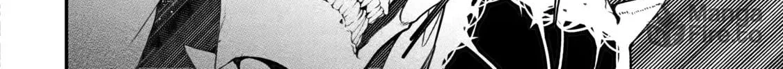 Always Second but Actually Invincible Chapter 1 page 90 - 