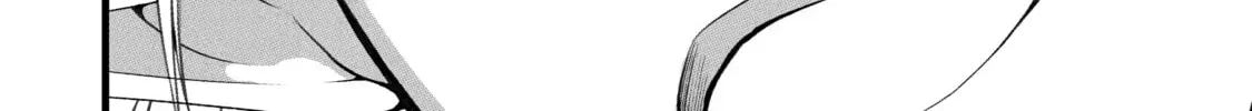 Always Second but Actually Invincible Chapter 1 page 94 - 