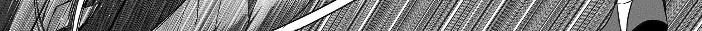 Always Second but Actually Invincible Chapter 1 page 98 - 