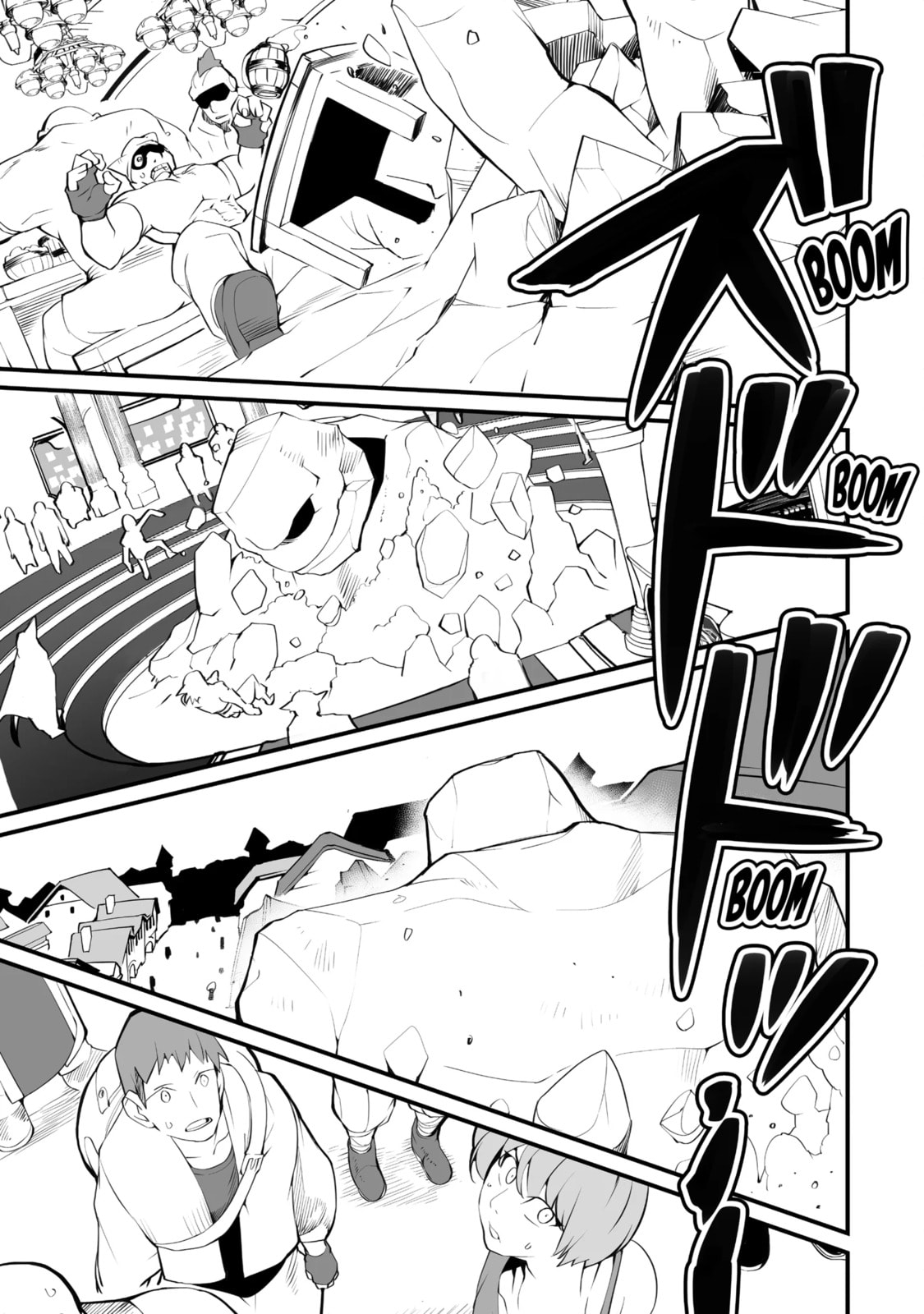 Always Second but Actually Invincible Chapter 10.1 page 3 - 