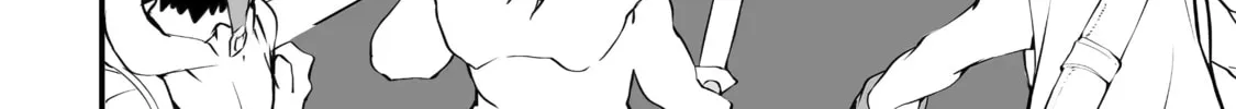 Always Second but Actually Invincible Chapter 10 page 16 - 
