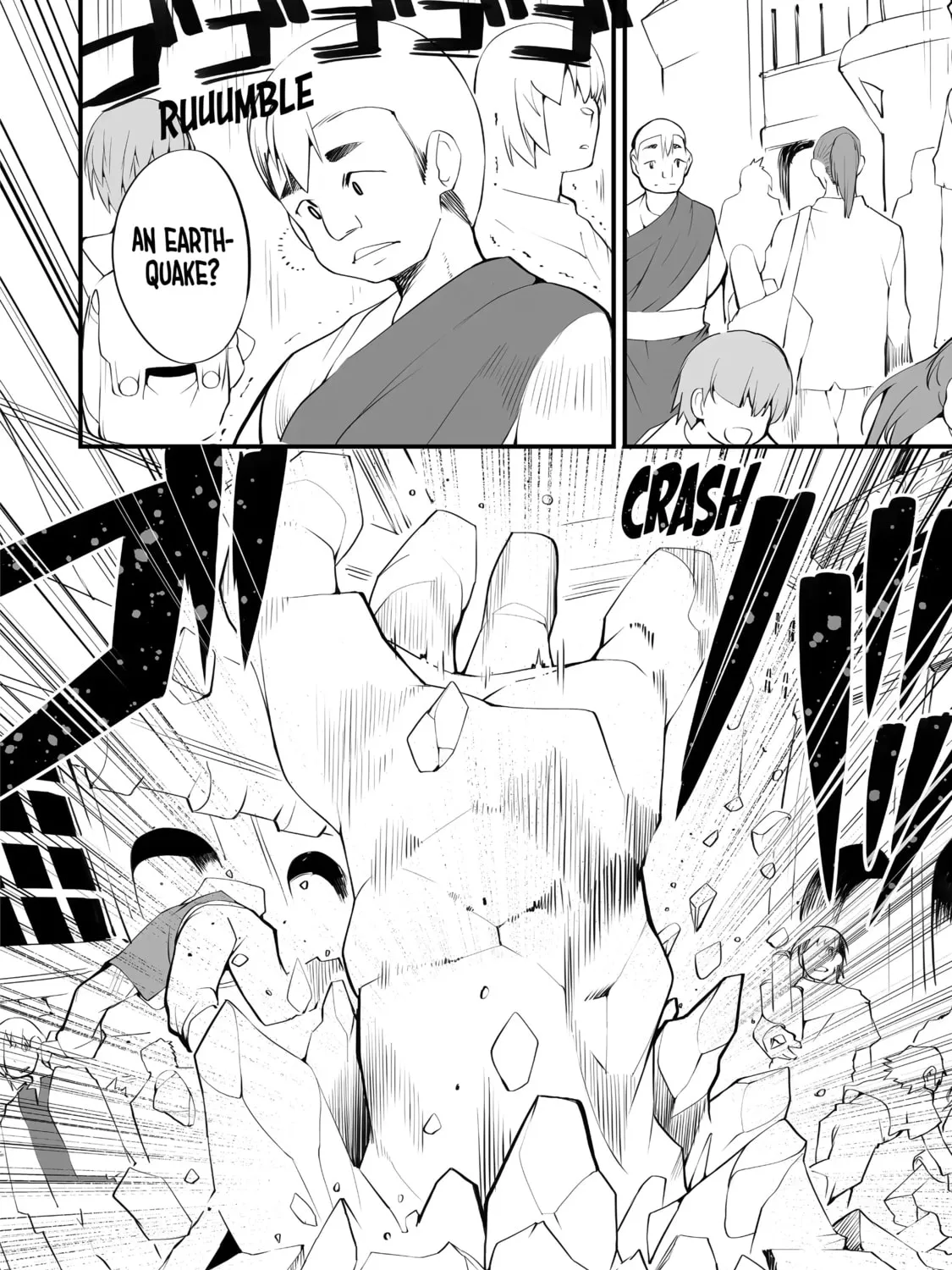 Always Second but Actually Invincible Chapter 10 page 3 - 