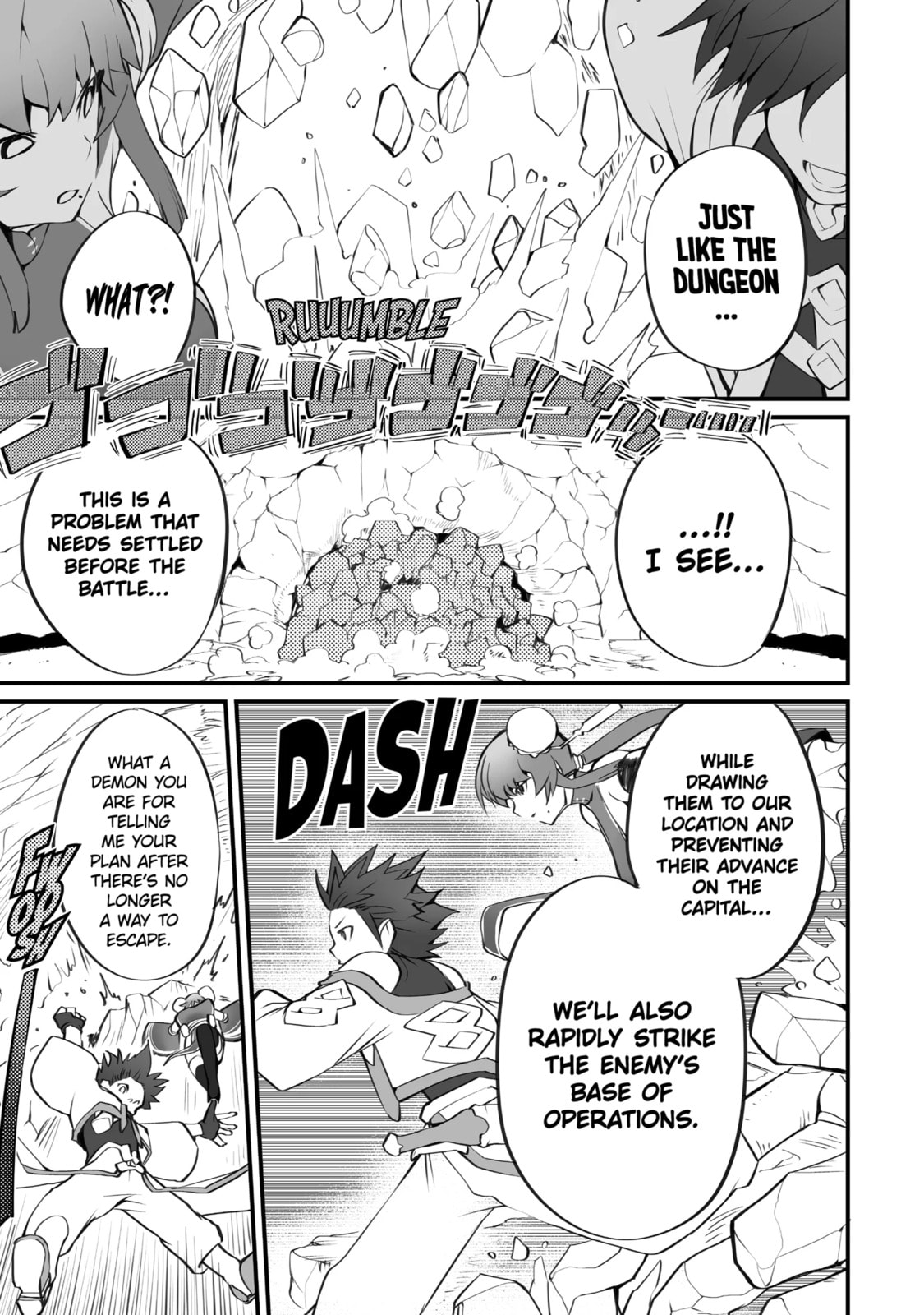 Always Second but Actually Invincible Chapter 11.1 page 5 - 