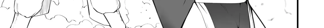 Always Second but Actually Invincible Chapter 11 page 2 - 